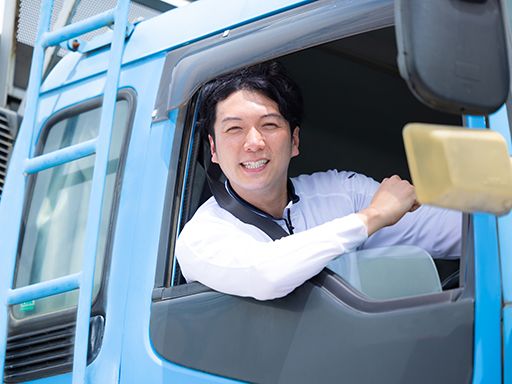 現場作業員募集開始