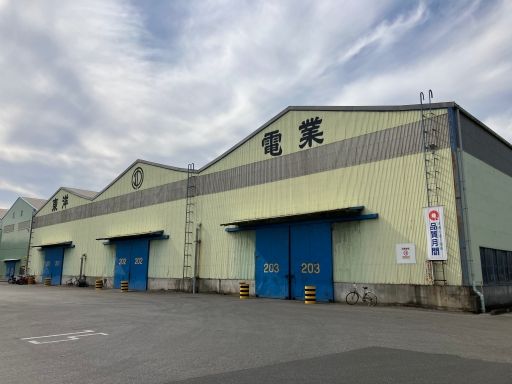 東洋電業株式会社