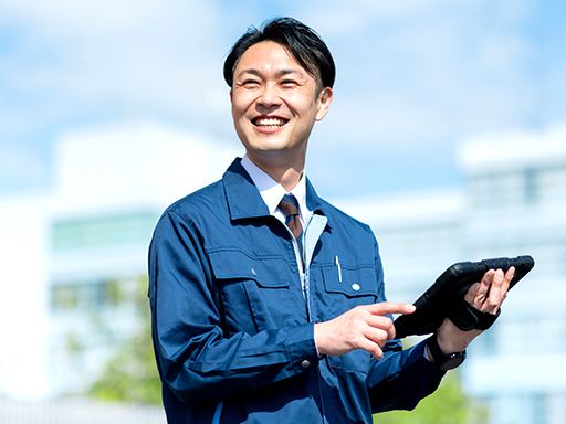 現場作業員募集開始