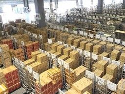 吉川運輸株式会社　北九州営業所