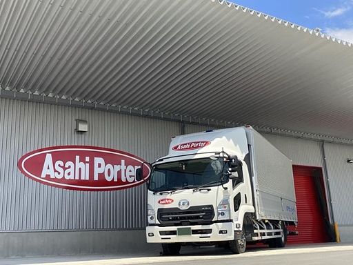 株式会社アサヒポーター