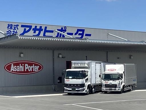 株式会社アサヒポーター