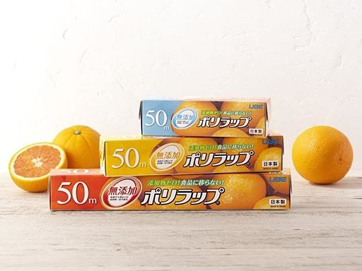 宇部フィルム株式会社