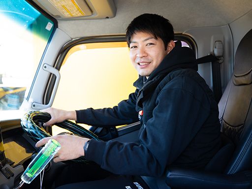 株式会社KGテクニカルサービス