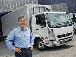 現場作業員募集開始