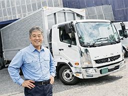 株式会社ウイング