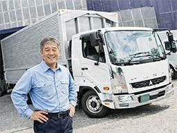 株式会社ウイング