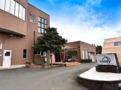 合同会社COODY（クーディー）