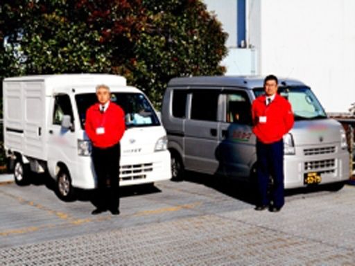 企業間のスポット便です！