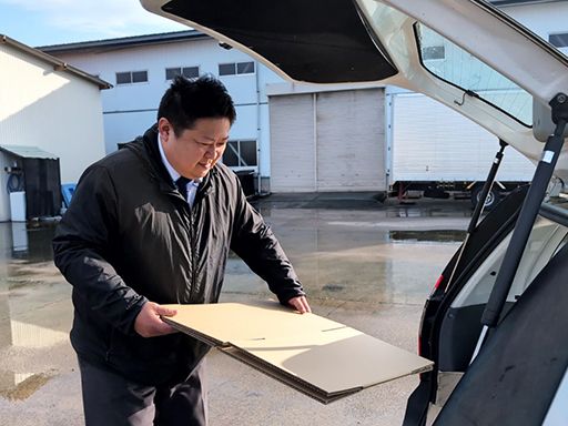 株式会社出羽紙器製作所