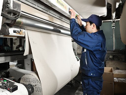 株式会社出羽紙器製作所