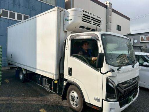 愛北ロジック株式会社
