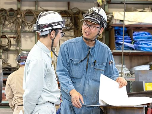 有限会社赤保谷鉄工場