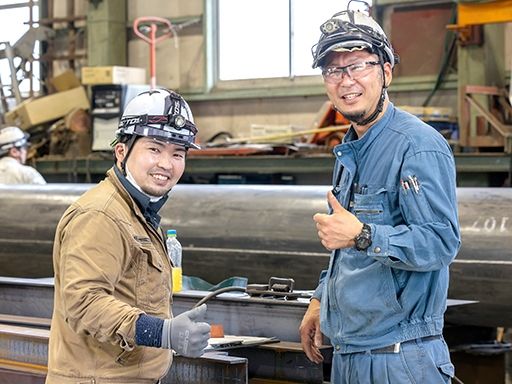 有限会社赤保谷鉄工場