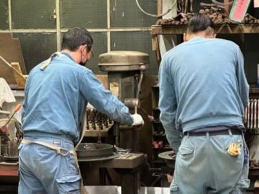 有限会社　赤保谷鉄工場