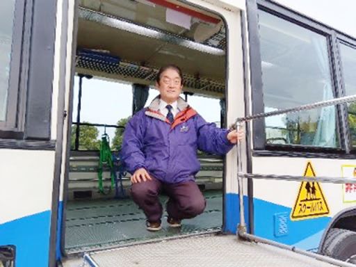現場作業員募集開始
