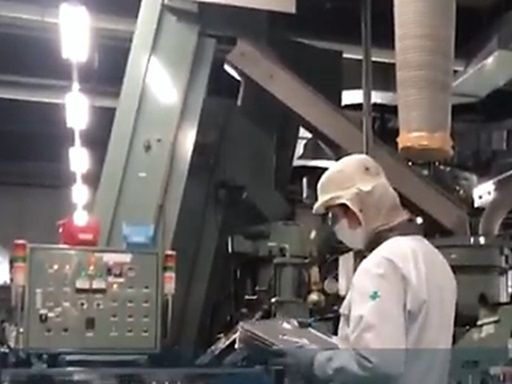 有限会社コジマ製作所