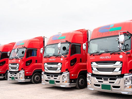 オオトモエクスプレス有限会社