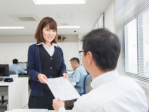 金山化成株式会社