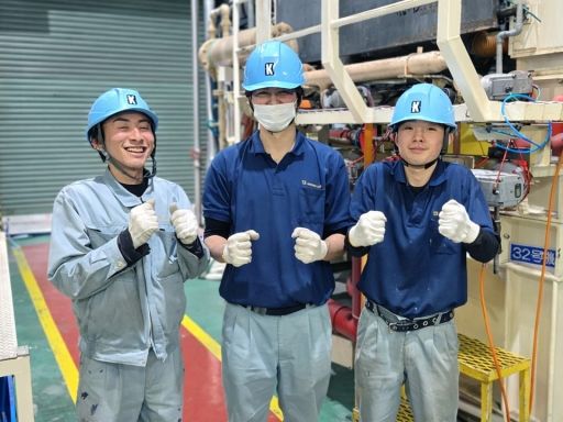 金山化成株式会社　犬山工場