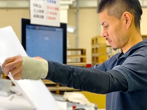 株式会社ウエマツ