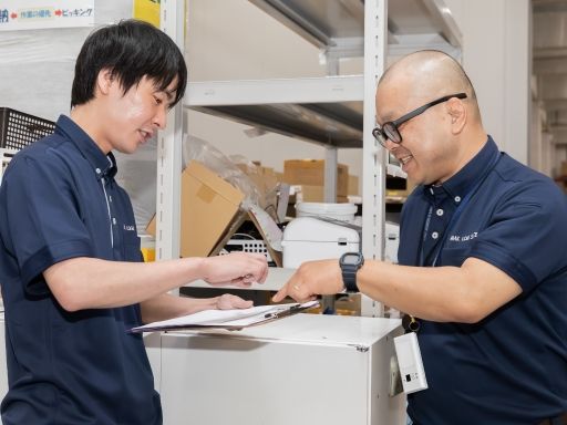 株式会社HMKロジサービス