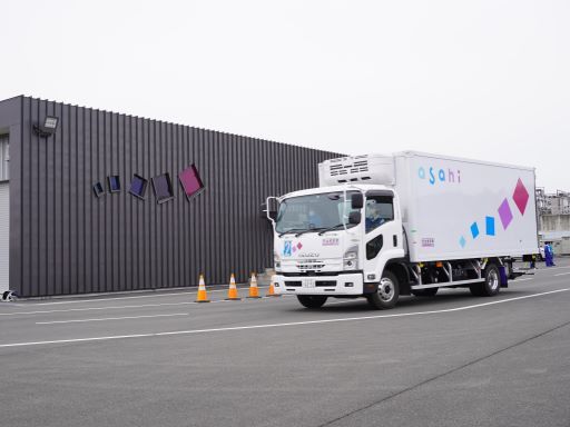 アサヒロジスティクス株式会社　茨木共配センター