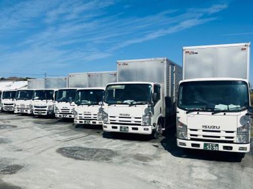 龍己運輸株式会社