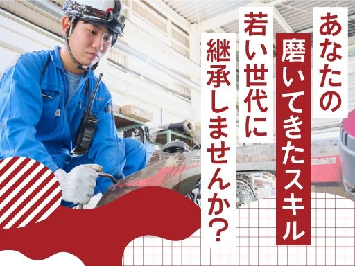 パシフィックグレーンセンター株式会社　南日本支店