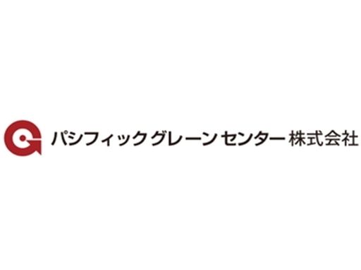 パシフィックグレーンセンター株式会社　南日本支店