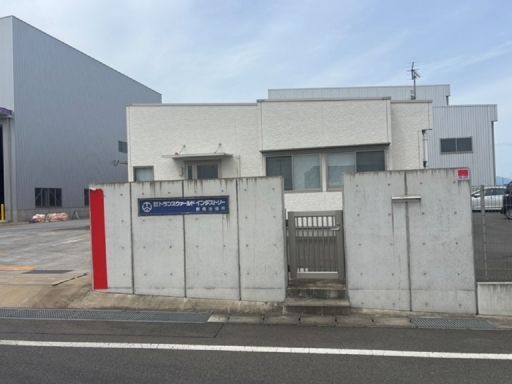 現場作業員募集開始