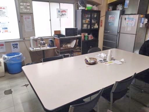 都自動車株式会社