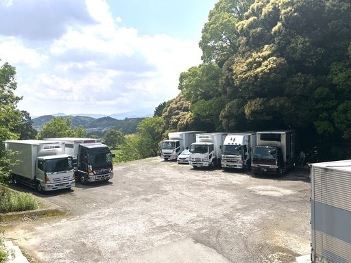 株式会社中村急送