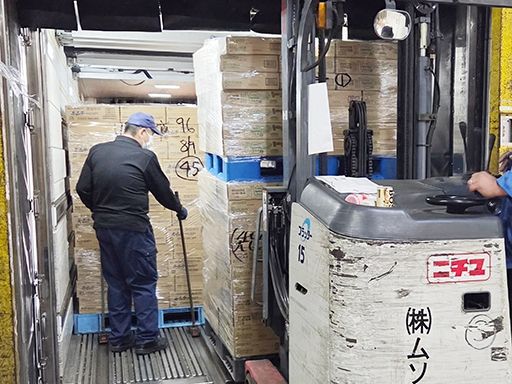 現場作業員募集開始