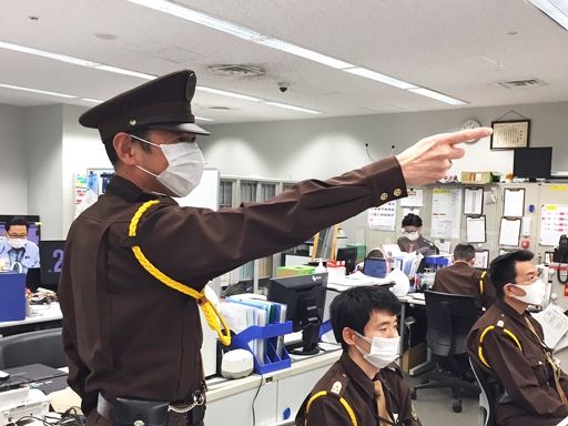 アラコム株式会社