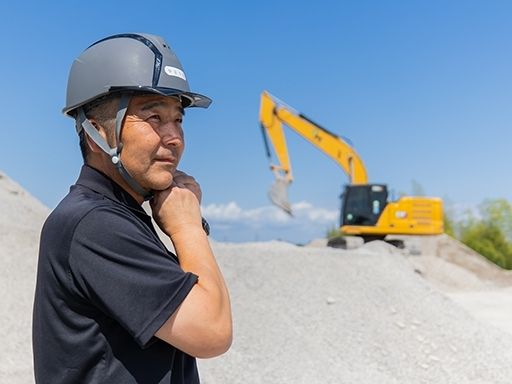 株式会社オオマツ資材