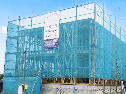 アーキステアーズ株式会社