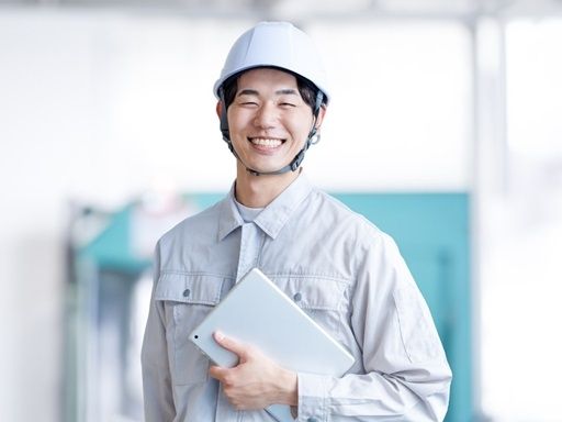 株式会社　イワカミ