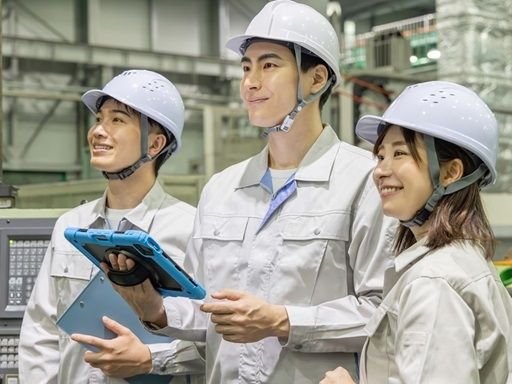 株式会社　イワカミ