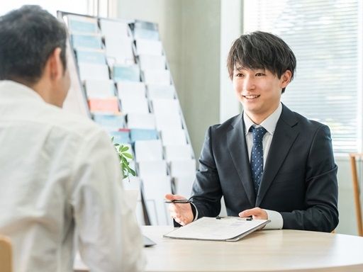 株式会社　イワカミ