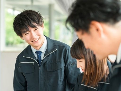 株式会社　イワカミ