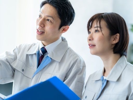 株式会社　イワカミ
