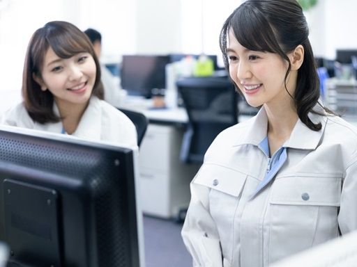 現場作業員募集開始