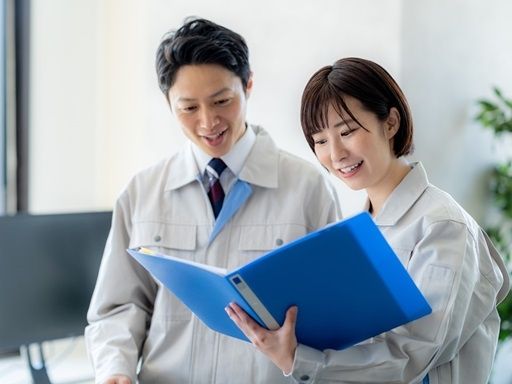 株式会社　イワカミ