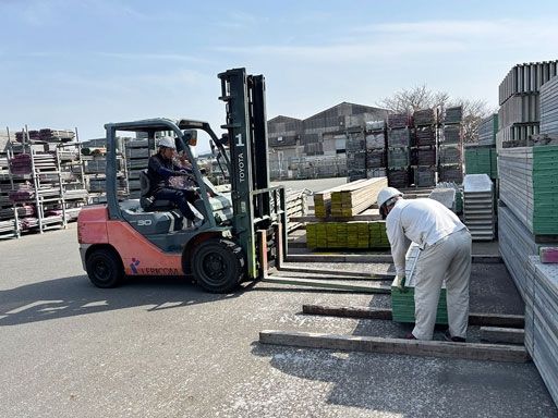 株式会社レリコム　沼津営業所
