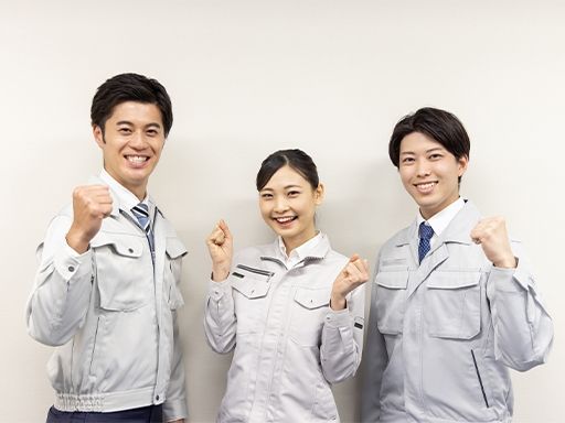 有限会社サンユー管工