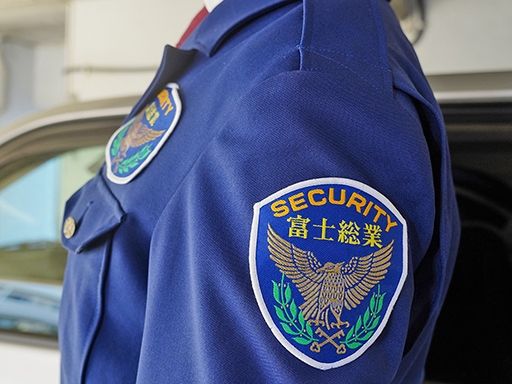 富士総業株式会社のアルバイト情報