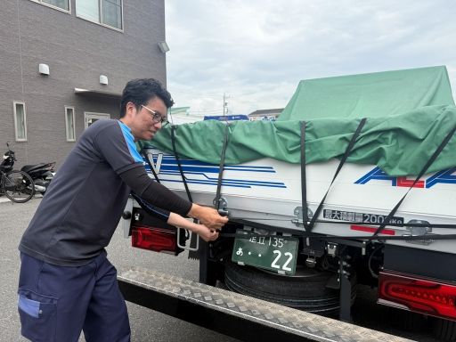 センコーエーラインアマノ株式会社 東京営業所