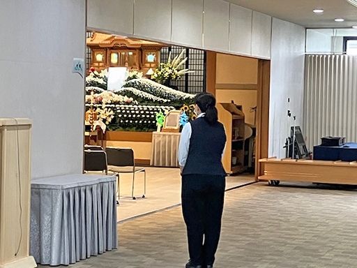 株式会社ジェイエイいとしま