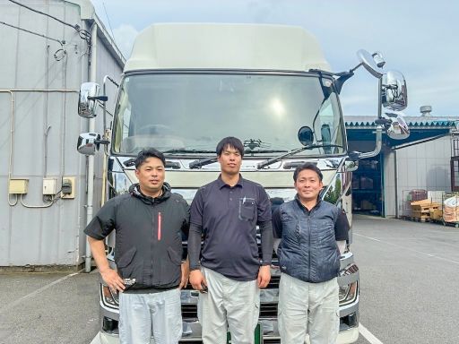 ヤマトエンジニアリング株式会社